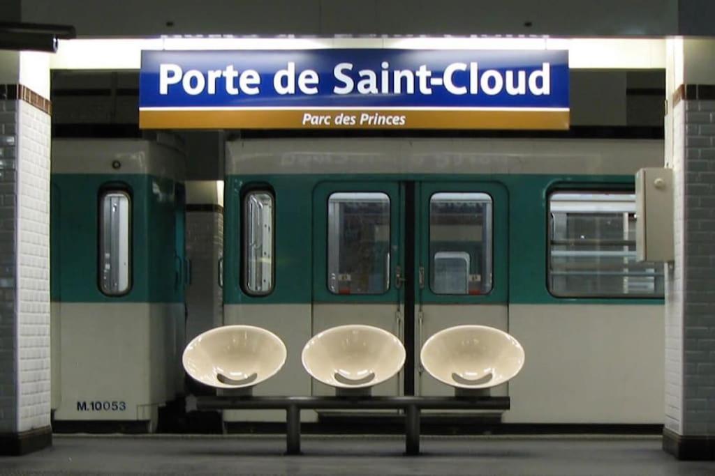 Suite Paris, Tour Eiffel, Champs Elysees ภายนอก รูปภาพ